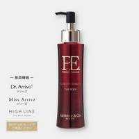 PE ゴールデンビューティー ザ ボディ -200g-<br>（ボディマッサージジェル）