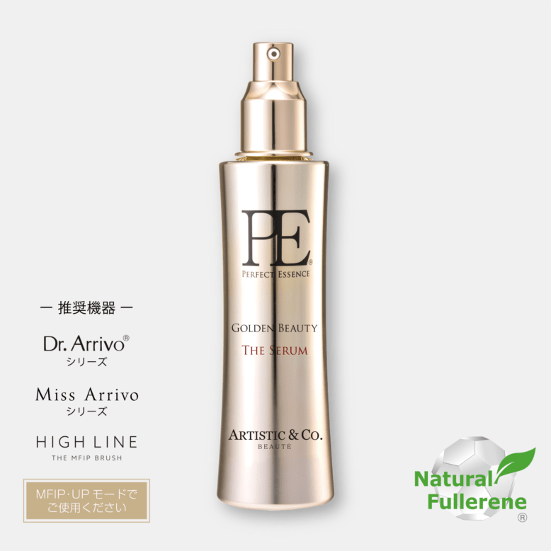 PE ゴールデンビューティー ザ セラム -120ｍL-<br>（保湿美容液）