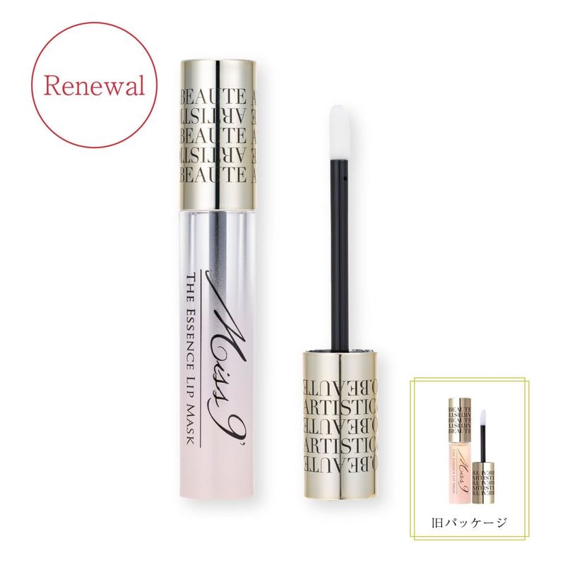 Miss 9'  ミスナイン ザ エッセンスリップ<br>（美容液リップ）