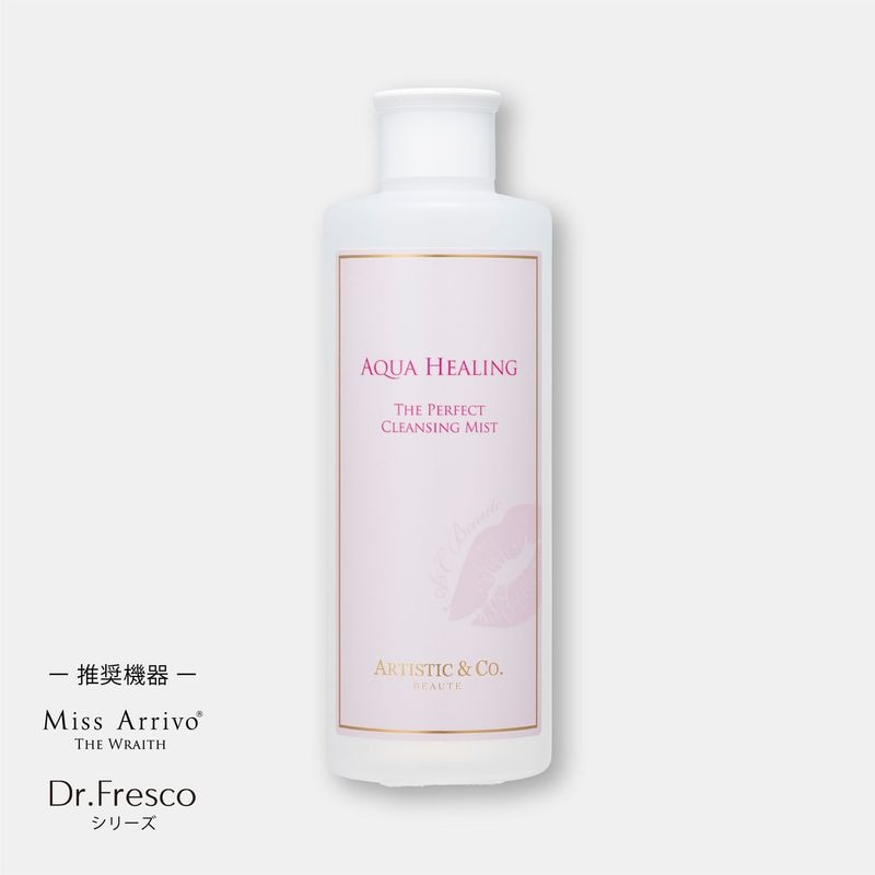 アクアヒーリング -詰め替え300mL-<br>（スキンローション）