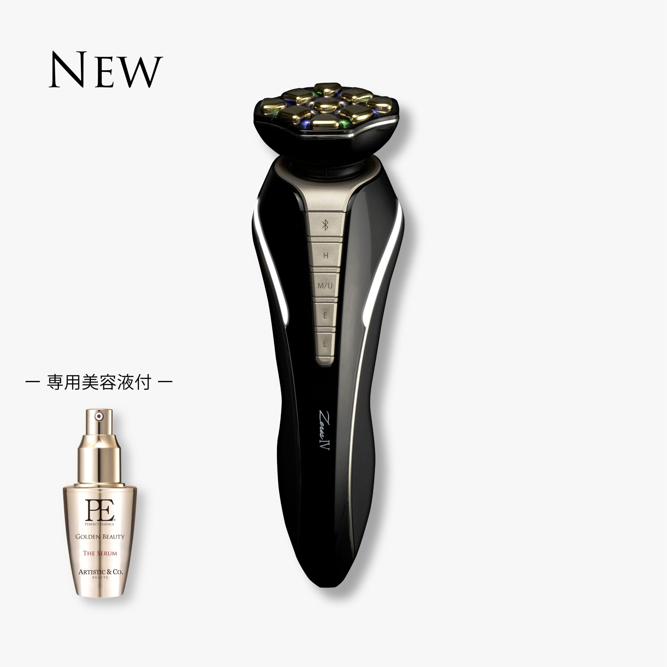 ARTISTICK&Co 美顔器  新品未使用 1台約20万円の高級美顔器販売が中国を席捲！中国で年間最大の