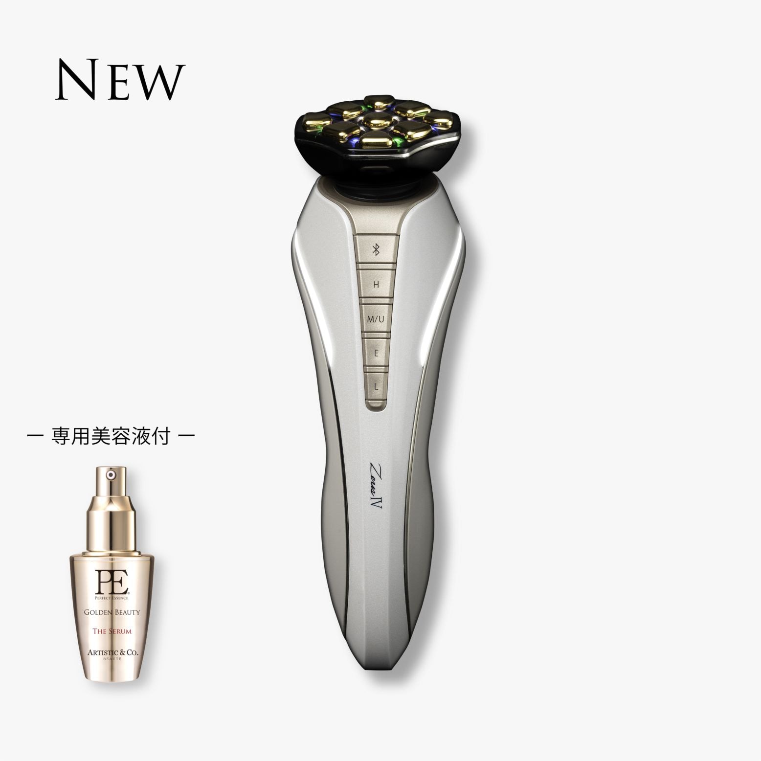 ゼウス Ⅳ -アテナホワイト- | 新商品 | ARTISTIC&CO. BEAUTE