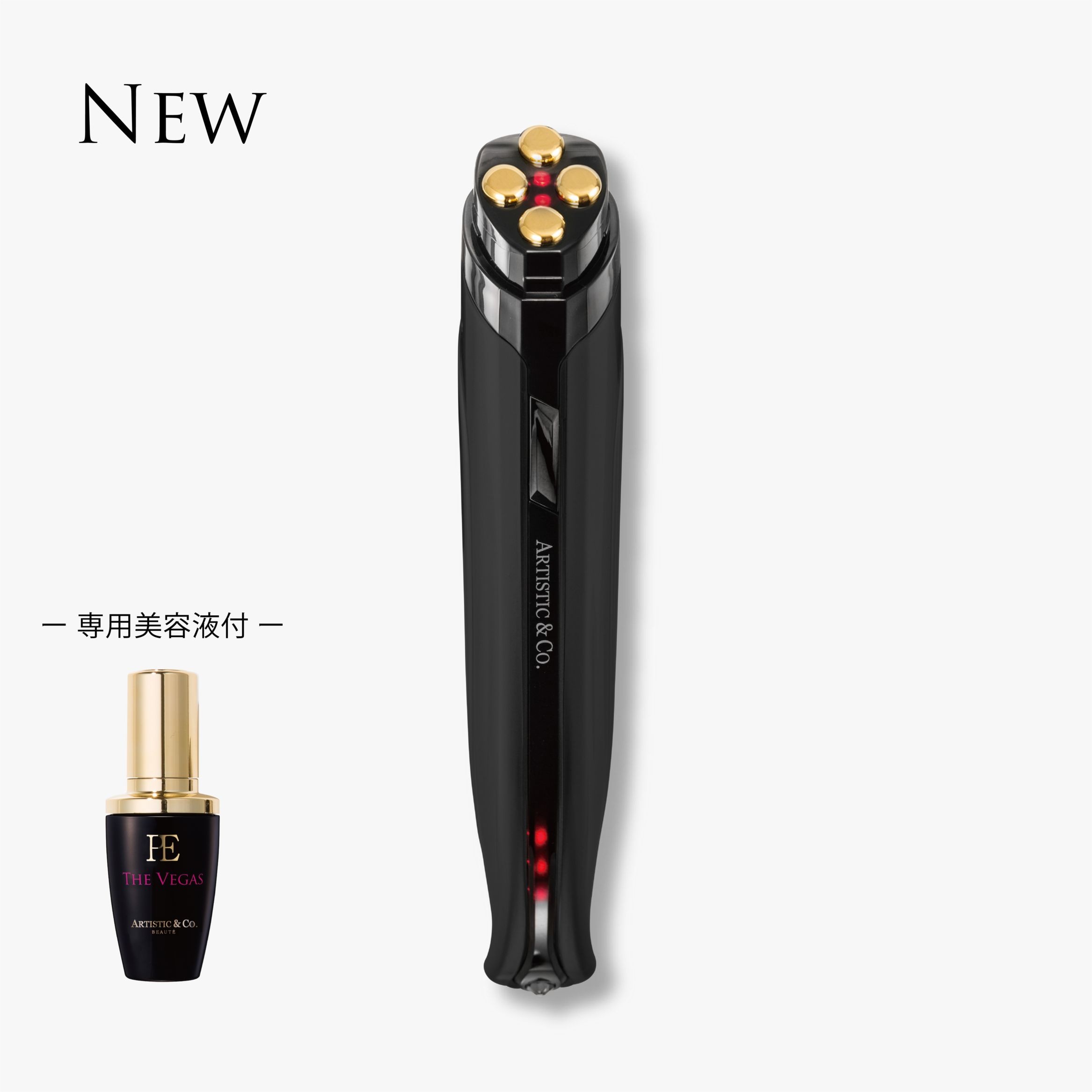 ザ ベガスⅡ アルファ | 新商品 | ARTISTIC&CO. BEAUTE 公式