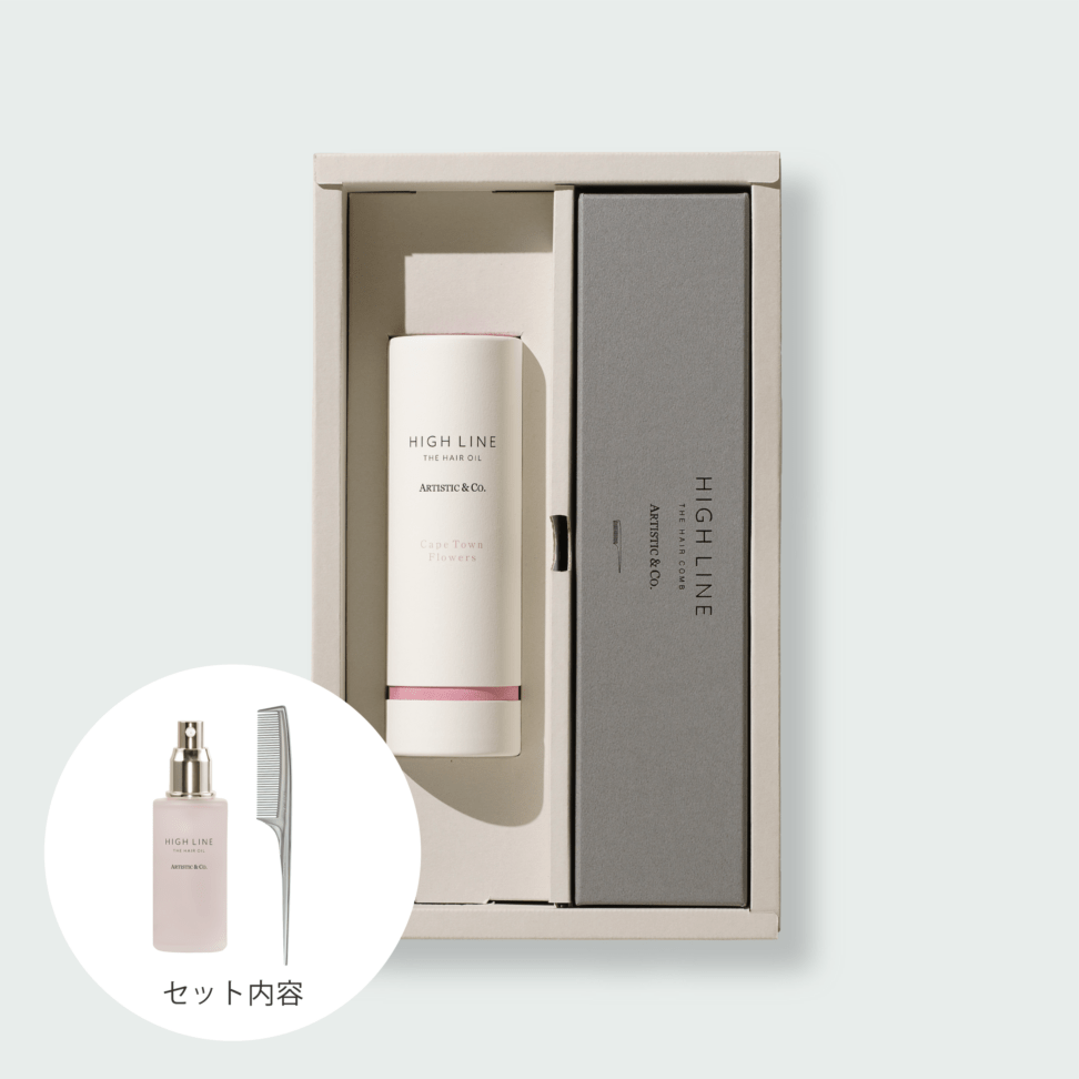 ハイライン ザ ヘアケアセット<br> - テールコーム シルバー & ヘアオイル -