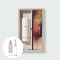 ハイライン ザ ヘアケアセット<br> - テールコーム ゴールド & ヘアオイル -