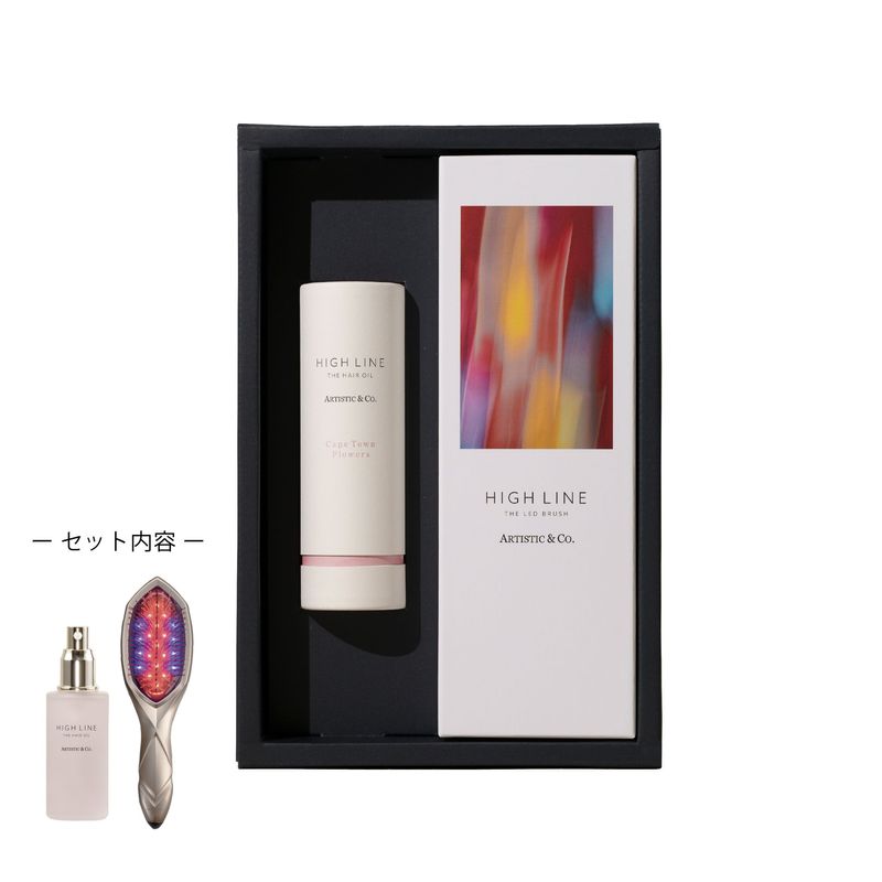 ★そら★ARTISTIC&Co.ハイラインNo.2 ハイライン No.2 | ARTISTIC&CO.INTERNATIONAL