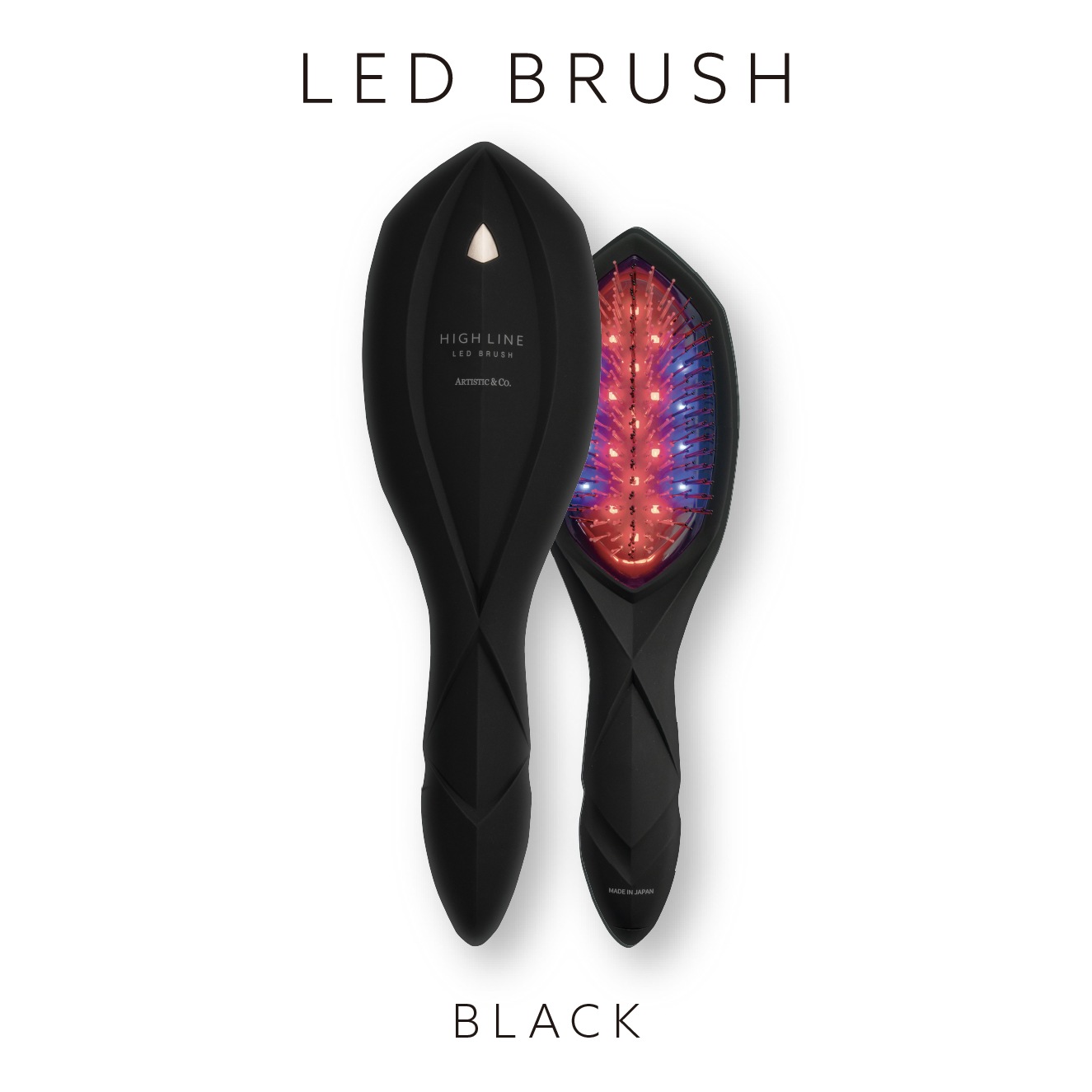 ハイライン ザ ヘアケアセット - LEDブラシ ブラック & ヘアオイル -