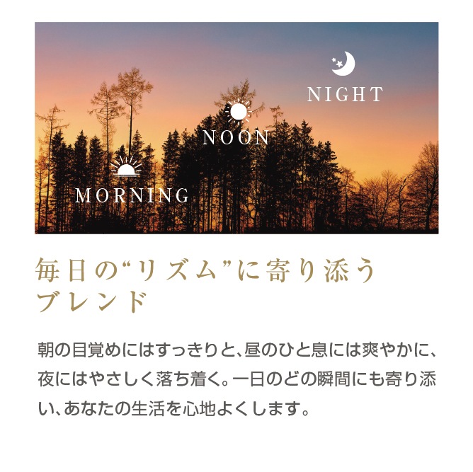 ティーバードティー ベリーブラッシュ