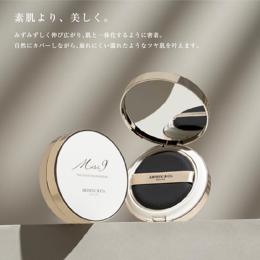 ミスナイン ザ グロウファンデーション リフィル（パフ付き）- 16g -<br>（美容液ファンデーション）