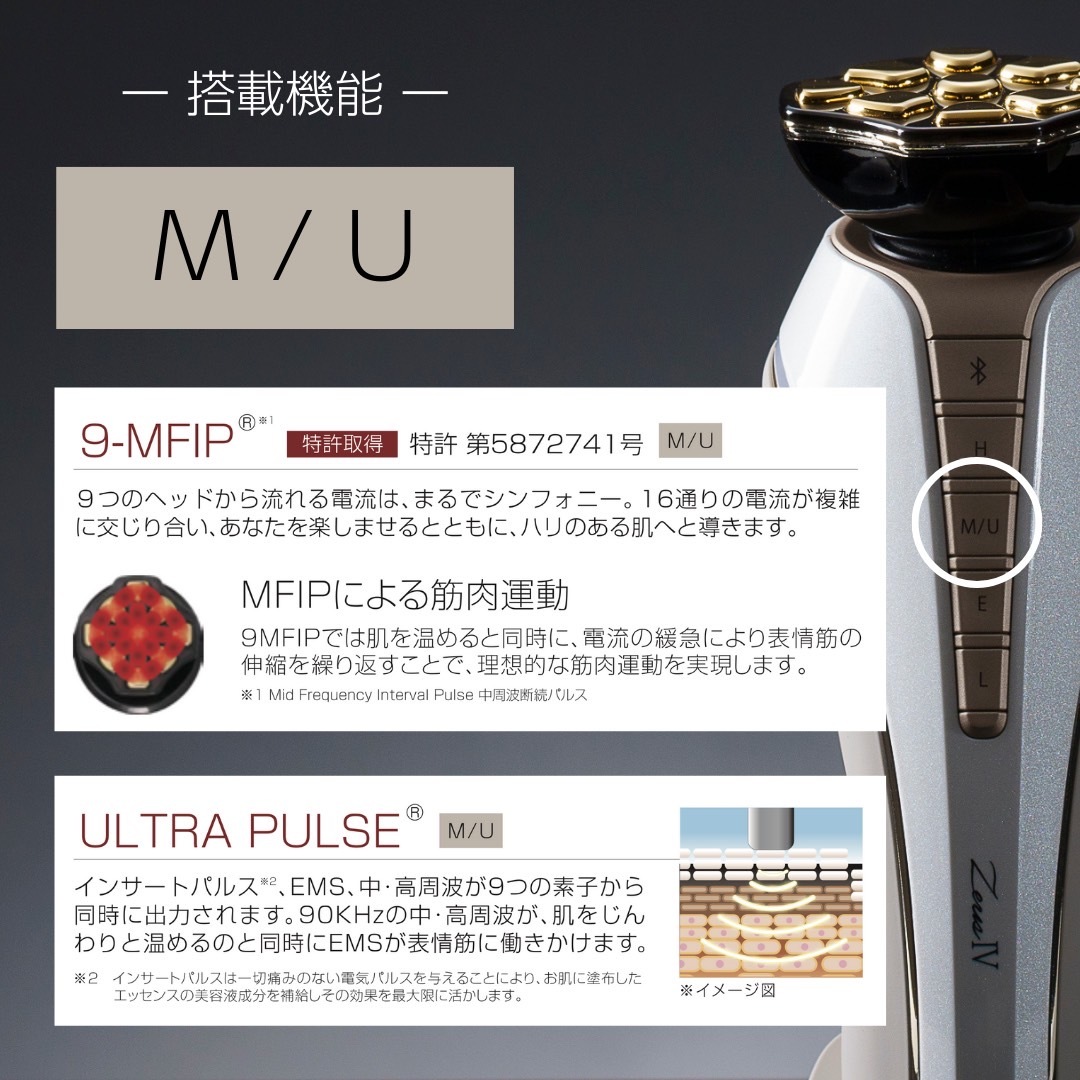 ゼウス Ⅳ -オリンピアブラック- | 新商品 | ARTISTIC&CO