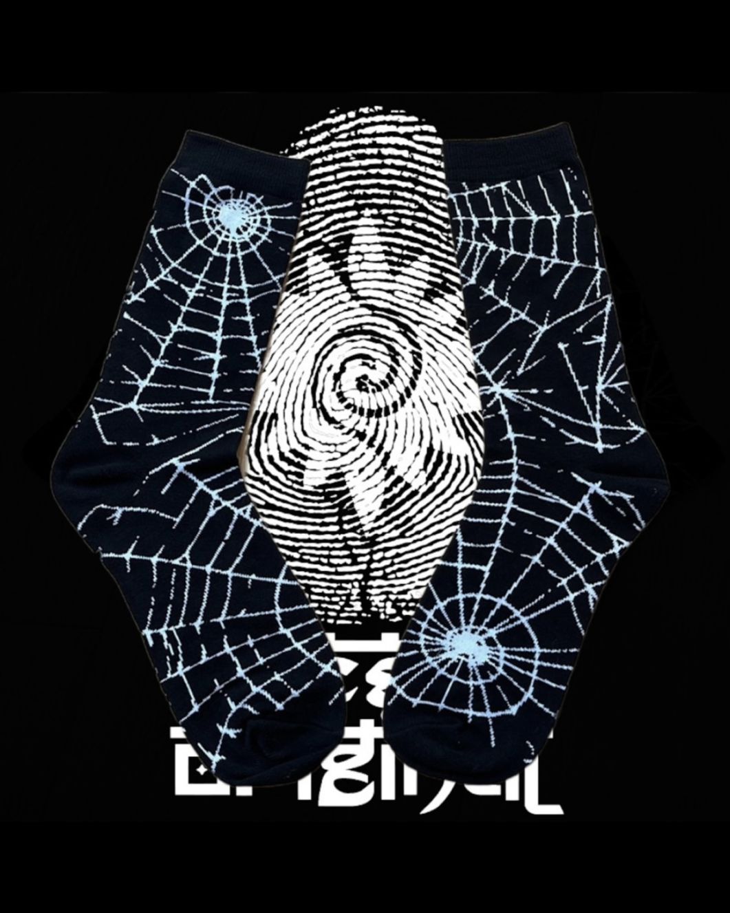 NEEDORIGINAL ニードオリジナル HORITATSU BB TATTOO design COBWEB socks (BLACK)