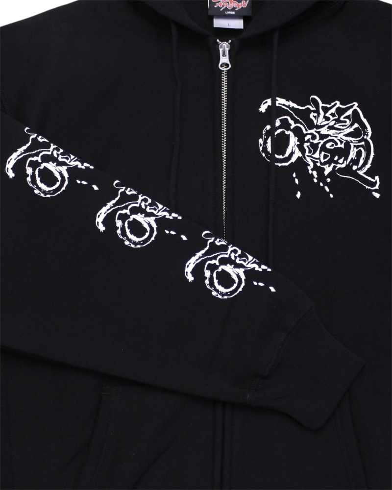 NEEDORIGINAL ニードオリジナル shin-calligraphy Design Zip-up hoodie