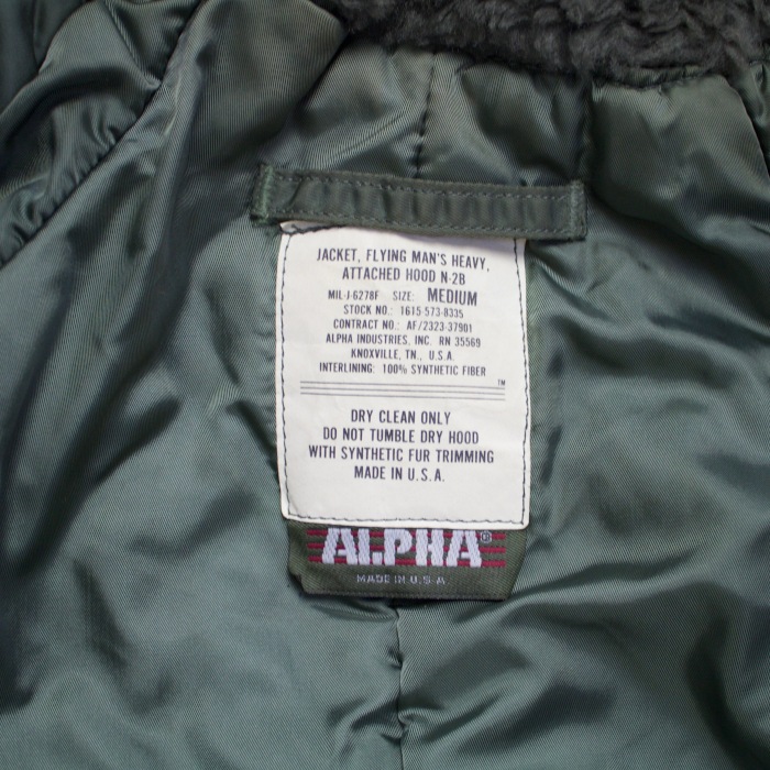 Alpha industries アルファインダストリーズ 80s-90s N-2B (USED