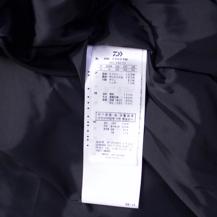 DAIWA PIER39 ダイワ ピア39 GORE-TEX INFINIUMTM EXPEDITION DOWN JACKET 24AW (USED)