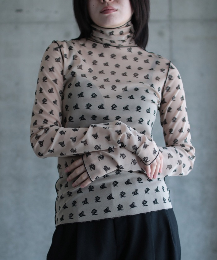 GVGV ジーヴィージーヴィー LOVE AND LIE STRECH TULLE TOP