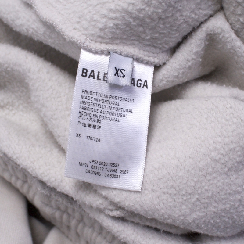 BALENCIAGA バレンシアガ CUT OFF CROPPED SWEAT PANTS (USED)