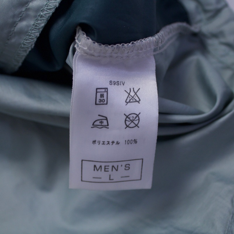 NIKE ACG ナイキ エーシージー Half Zip Anorak Hoodie 90’s (USED)
