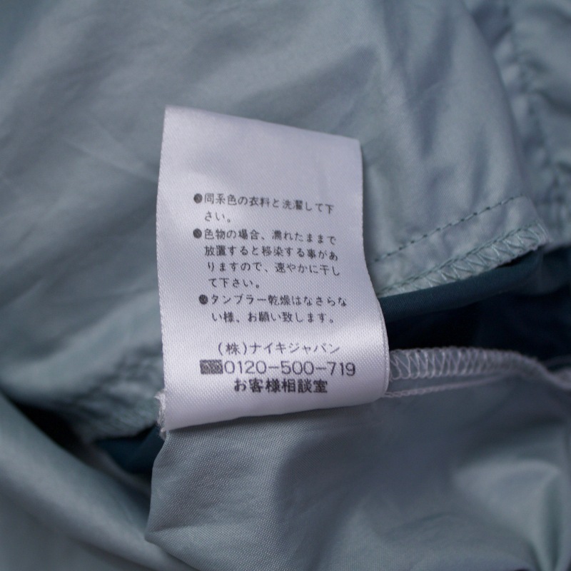 NIKE ACG ナイキ エーシージー Half Zip Anorak Hoodie 90’s (USED)