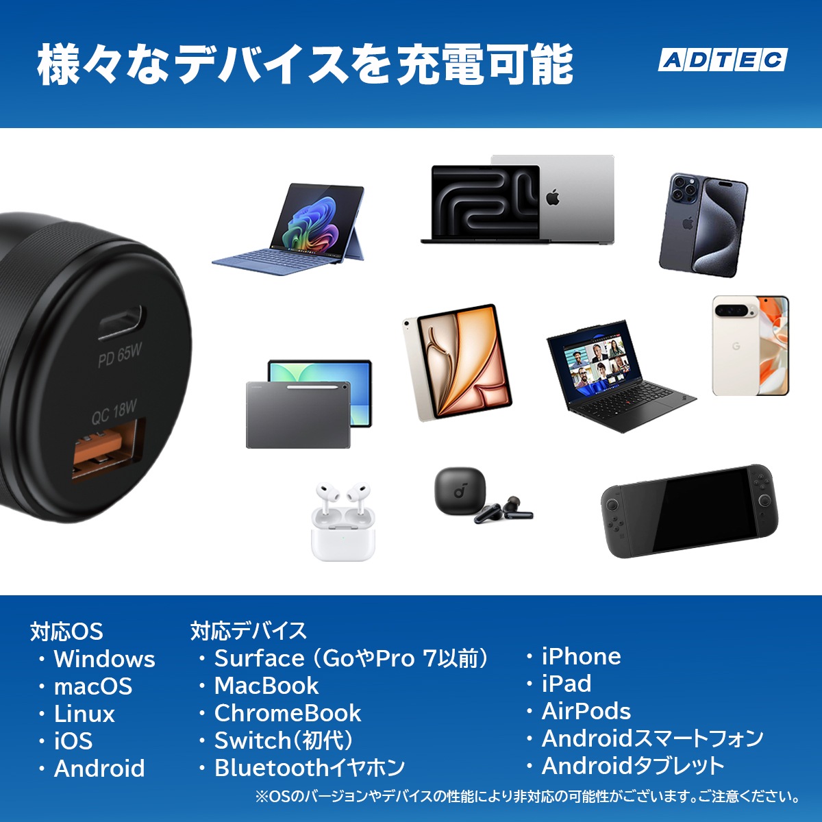 Qi2.2 25W ペルチェ冷却 車載用マグネット式ワイヤレス充電器 ACWPD-V025M-QI22-83W