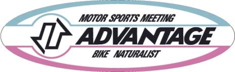 アドバンテージ ステッカー(楕円）