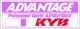 アドバンテージKYB（倒立Fフォーク用）