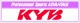 アドバンテージKYB（正立Fフォーク用）