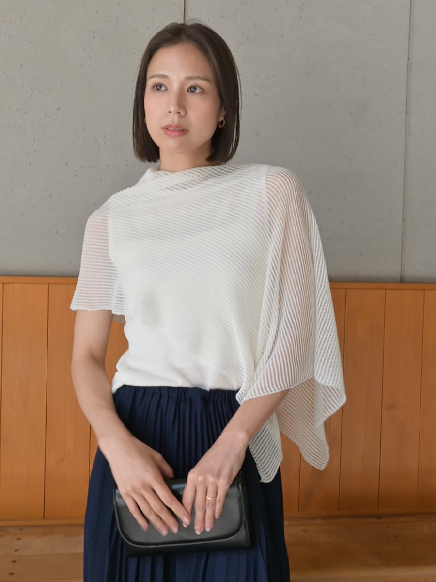 All Items | AEFRE