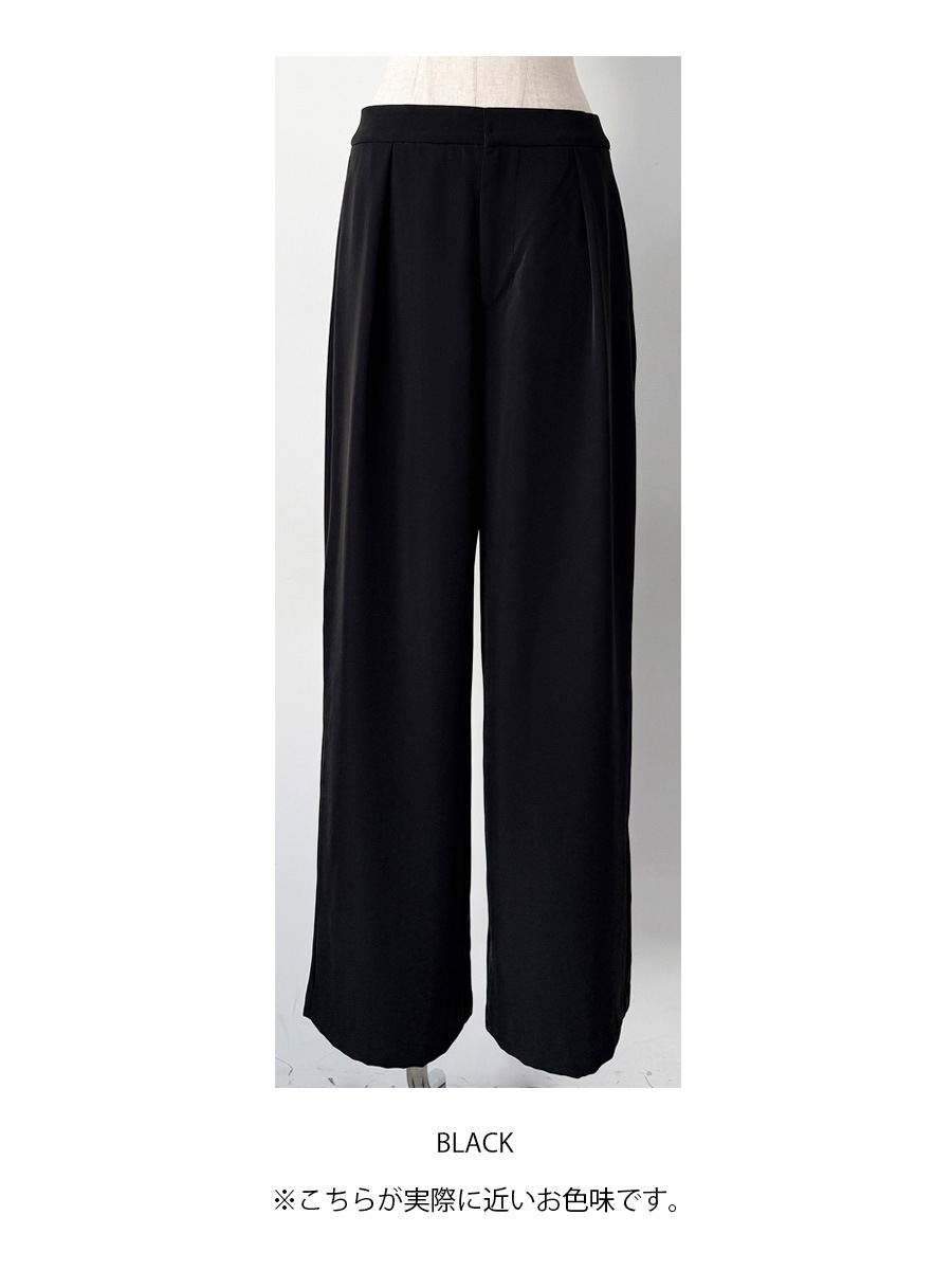 タックストレートパンツ | Pants | AEFRE
