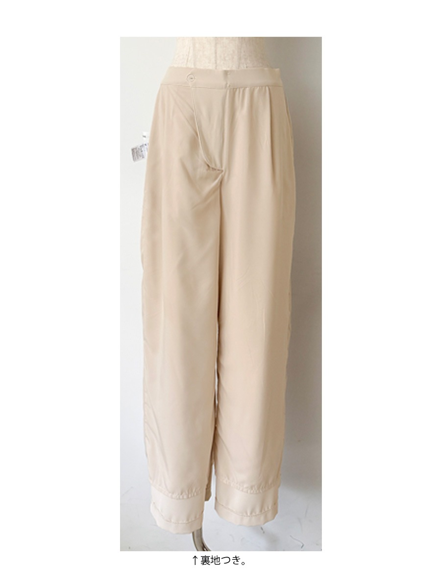 タックストレートパンツ | Pants | AEFRE