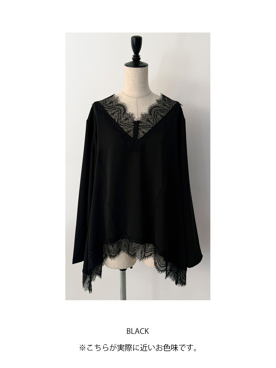レーストリムブラウス | Shirts/Blouse | AEFRE