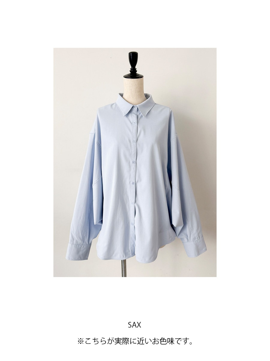 ドルマンオーバーシャツ | Shirts/Blouse | AEFRE