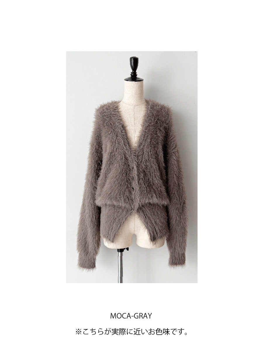 シャギーニットカーディガン | Knit | AEFRE