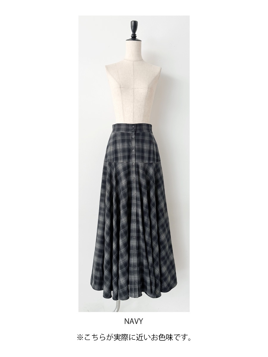 チェック柄サークルフレアスカート | Skirt | AEFRE