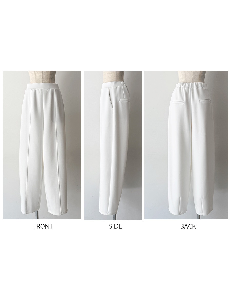 コクーンダンボールカットソーパンツ | Pants | AEFRE