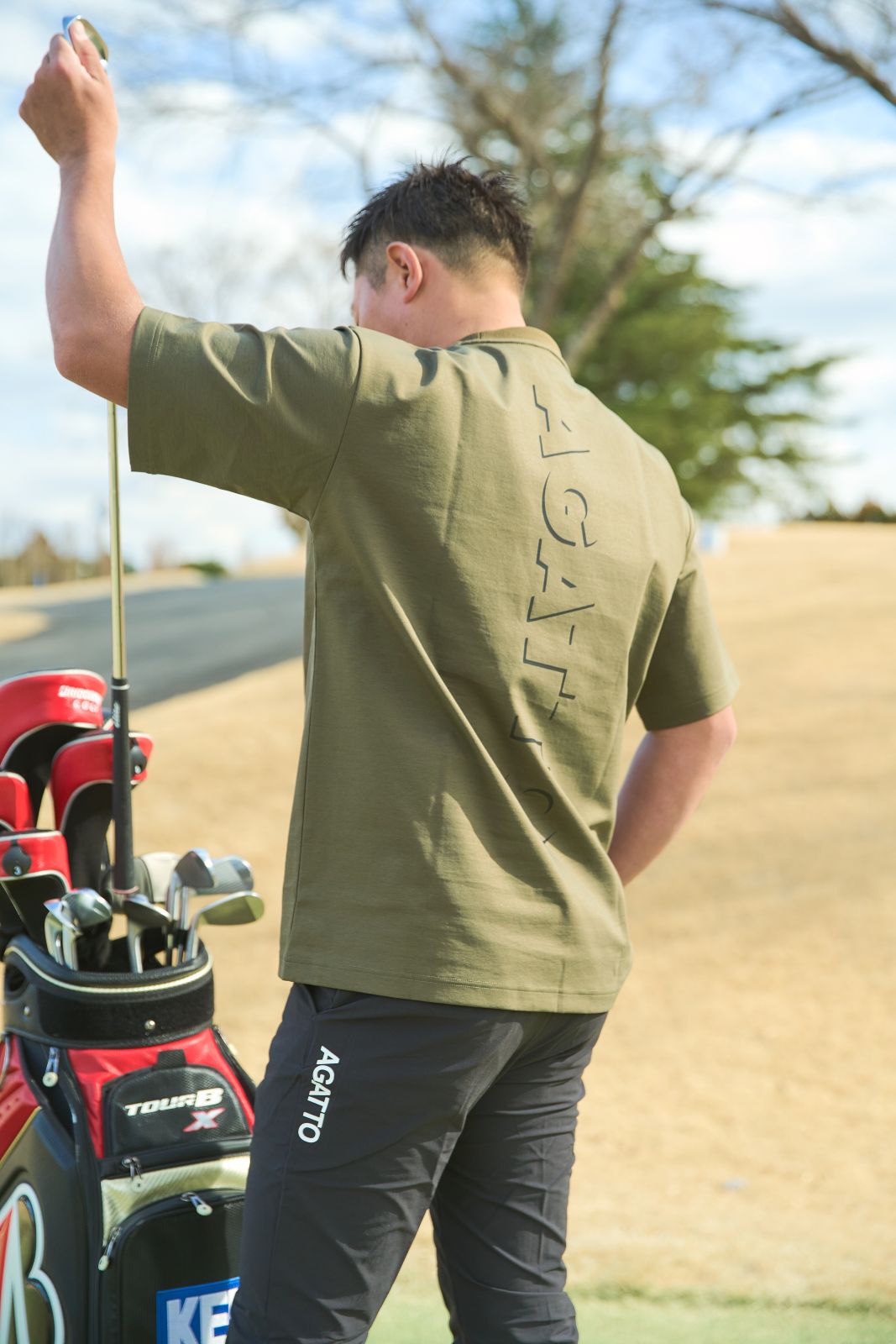 Ribbed Collar PULLOVER KHAKI