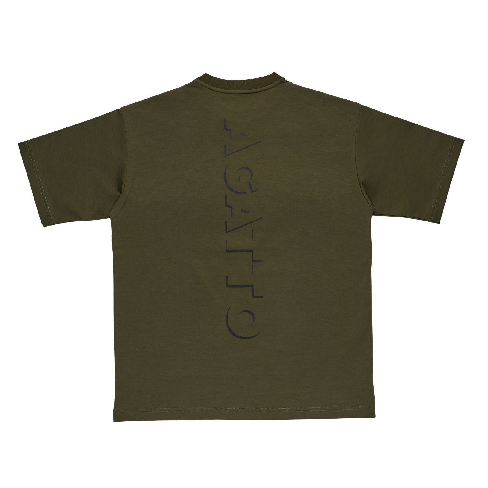 Ribbed Collar PULLOVER KHAKI