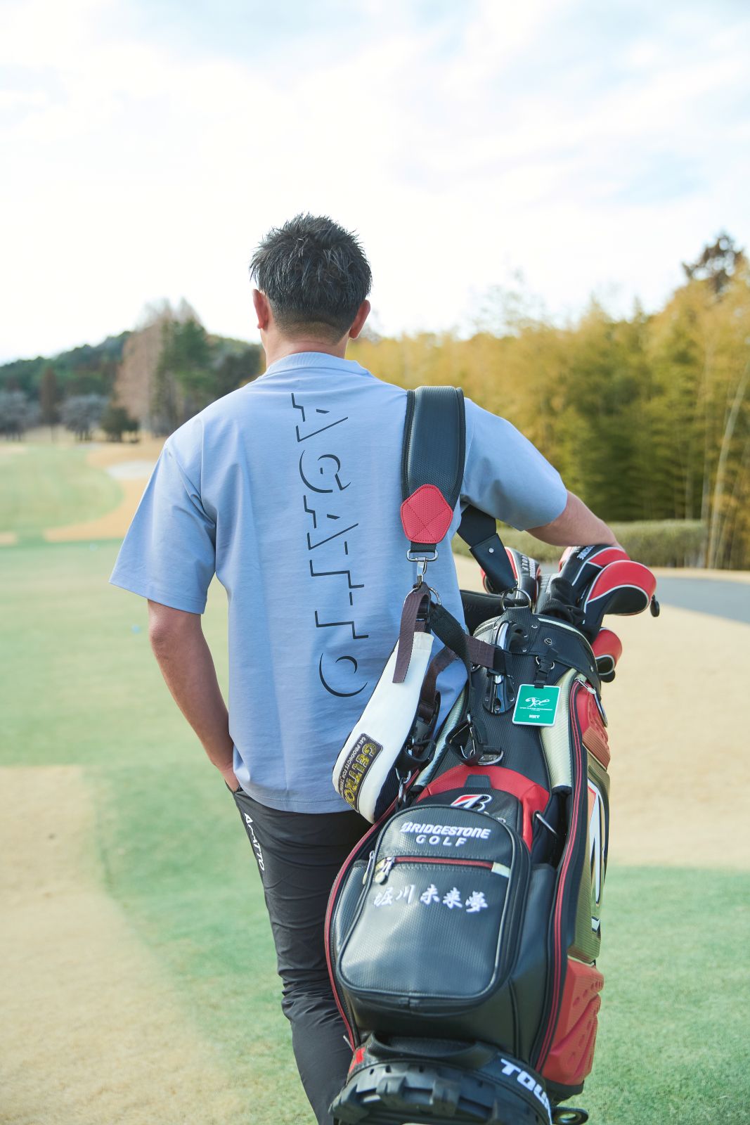 Ribbed Collar PULLOVER BLUE