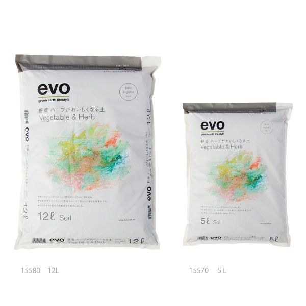 evo野菜・ハーブがおいしくなる土（5L）