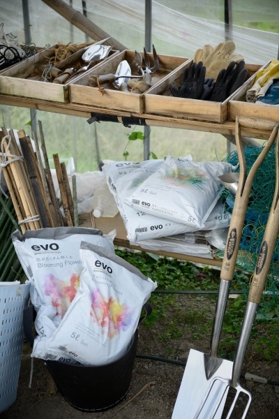 evo花がたくさん咲く土5L｜ガーデニング用品のアグリオショップ 公式