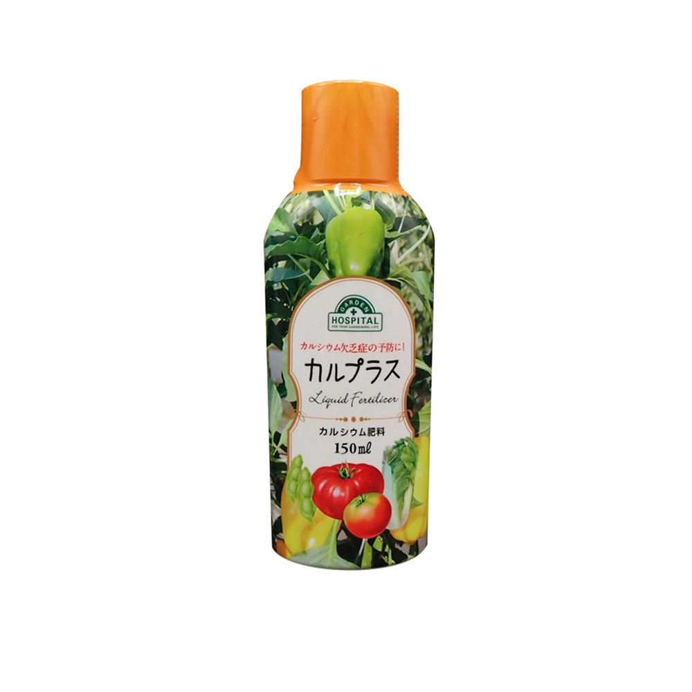 カルプラス 150ml