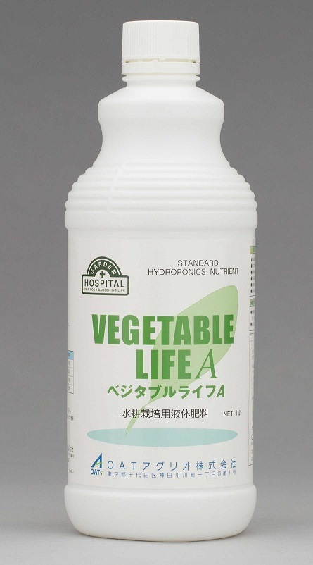 【1ケース】ベジタブルライフA（1L）×12本セット