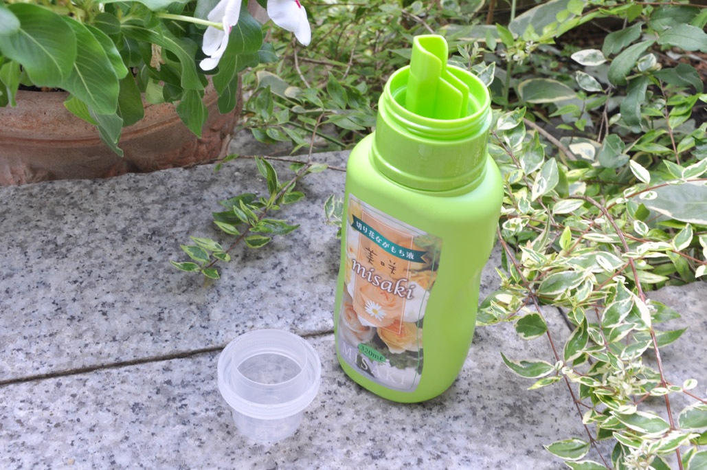 【セット】切り花ながもち液 美咲(320ml)×3本セット