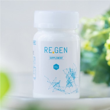 【まずはお試し】REGEN H2 サプリメント