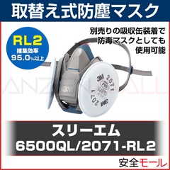 �ۼ��� 3M ���꡼���� ͭ������ 7011J-55-S1 ���ǥޥ��� 7700 �� 1��