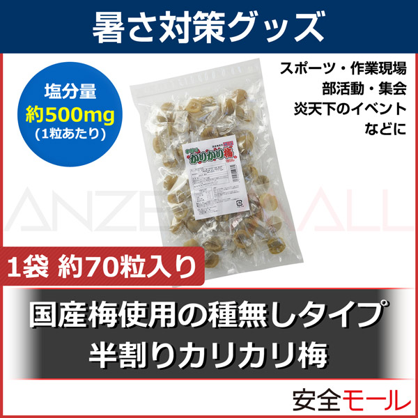 �郎̵���ΤǤ����ͤ䤪ǯ����¿� �� Ⱦ�䤫�꤫���ߡʼ�ʤ��� TB8044