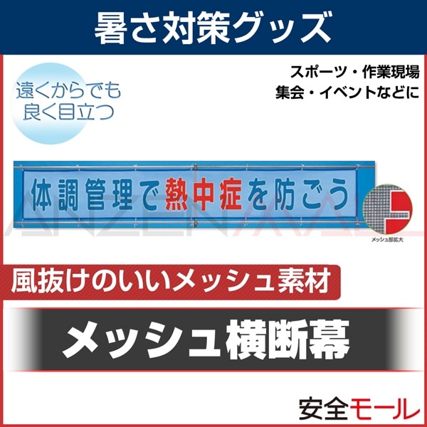 ���̤����ɤ���å������� ��å��岣���� HO-520