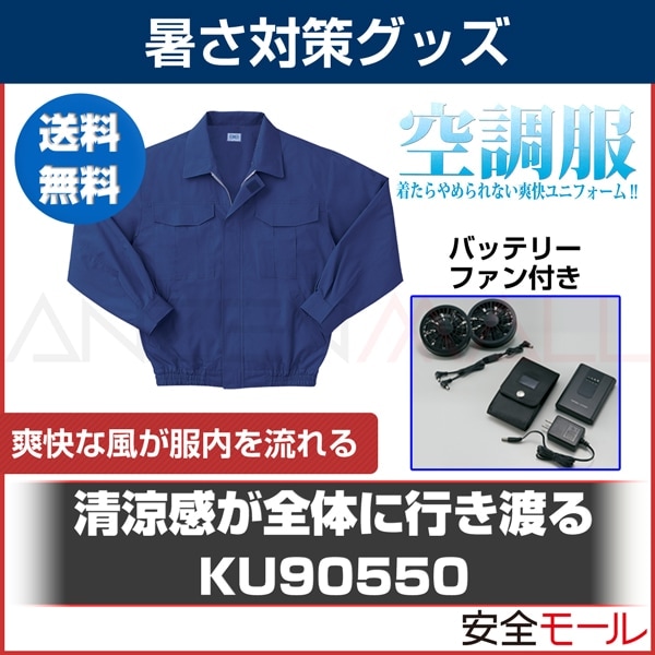 ��100%��ȩ���� ��ư�ե��������ζ�������� ��Ĵ�� KU90550 TB-3010