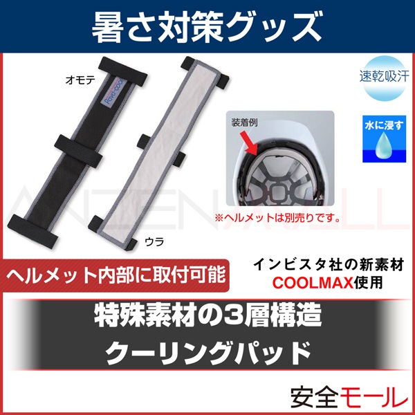 �إ��å���Υ���Ǯ������ ������󥰥ѥå� HO-551