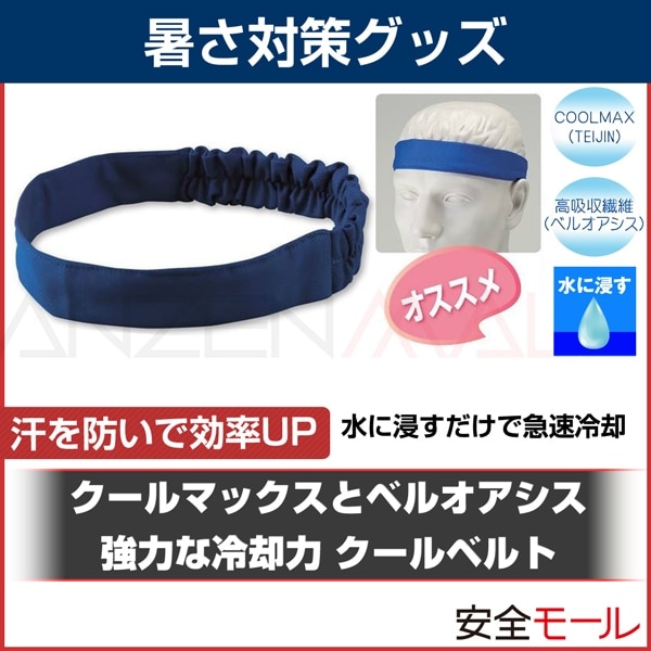 Ƭ������δ���֥��å� �ۿ��Ǻ��W���� ������٥�� HO-20