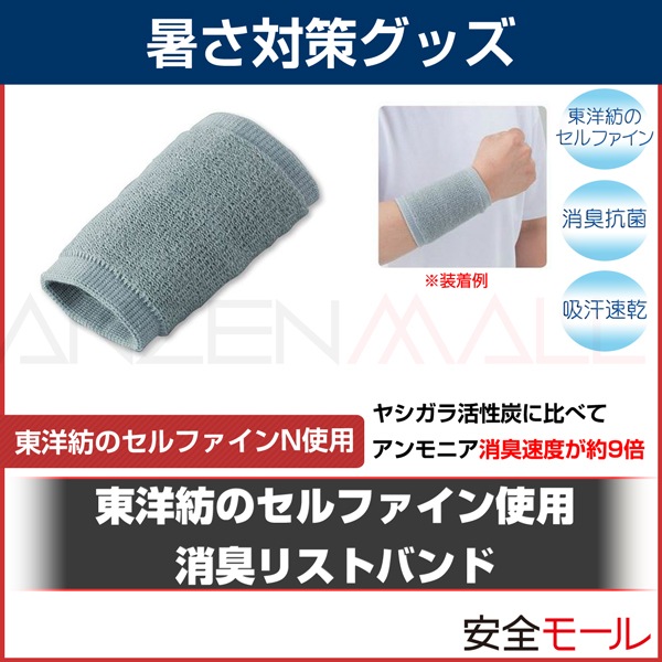 �䥷�������ú�κ���9�ܤξý�®�� �ý��ꥹ�ȥХ�� HO-76